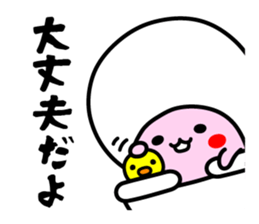 Benki & Furo sticker #10486815