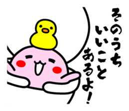 Benki & Furo sticker #10486818