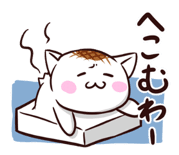Rice cake cat ! sticker #10486865