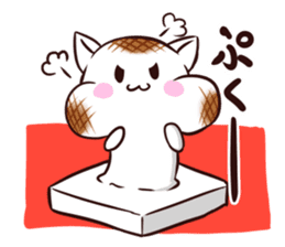 Rice cake cat ! sticker #10486866