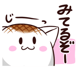 Rice cake cat ! sticker #10486889