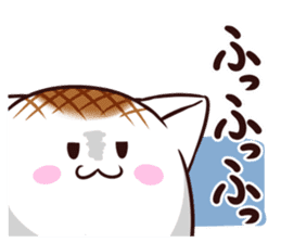 Rice cake cat ! sticker #10486890