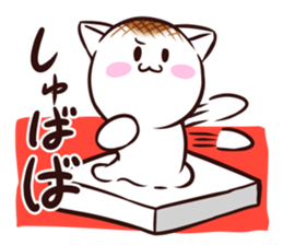 Rice cake cat ! sticker #10486891