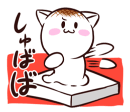 Rice cake cat ! sticker #10486891