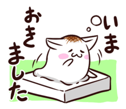 Rice cake cat ! sticker #10486892