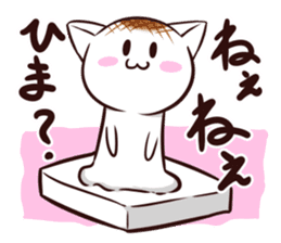 Rice cake cat ! sticker #10486899