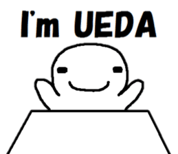 Sticker made for Ueda nationwide sticker #10486944