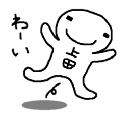 Sticker made for Ueda nationwide sticker #10486956