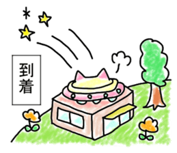 Vivanon-universe cat sticker #10486984