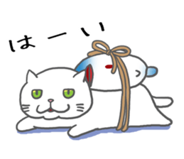 obentoh cat(maguro)2nd siro sticker #10487192