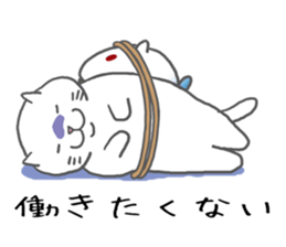 obentoh cat(maguro)2nd siro sticker #10487194