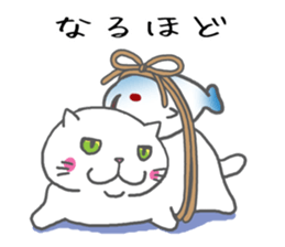 obentoh cat(maguro)2nd siro sticker #10487202