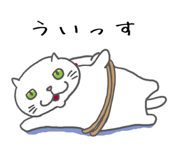 obentoh cat(maguro)2nd siro sticker #10487203