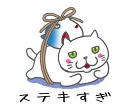 obentoh cat(maguro)2nd siro sticker #10487213