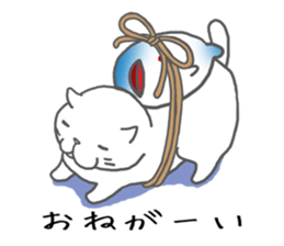 obentoh cat(maguro)2nd siro sticker #10487217