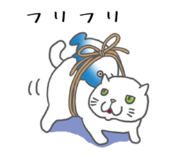 obentoh cat(maguro)2nd siro sticker #10487223