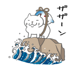 obentoh cat(maguro)2nd siro sticker #10487228