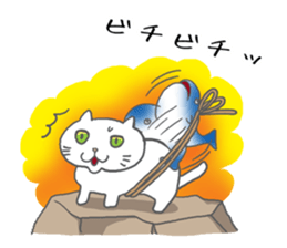 obentoh cat(maguro)2nd siro sticker #10487229