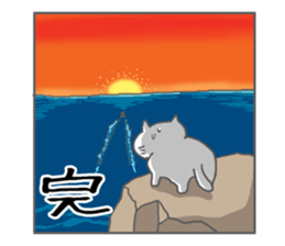 obentoh cat(maguro)2nd siro sticker #10487231