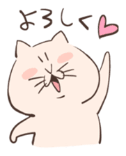 Cat of Mau (No.2) sticker #10487240