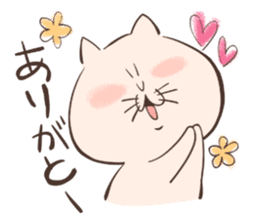 Cat of Mau (No.2) sticker #10487242