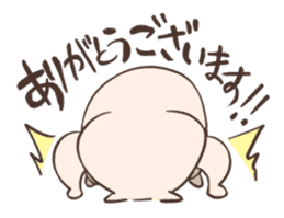 Cat of Mau (No.2) sticker #10487243