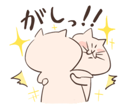 Cat of Mau (No.2) sticker #10487244