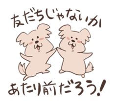 Cat of Mau (No.2) sticker #10487245