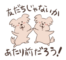 Cat of Mau (No.2) sticker #10487245