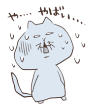 Cat of Mau (No.2) sticker #10487246