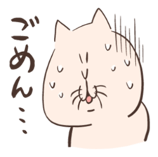 Cat of Mau (No.2) sticker #10487248