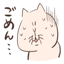 Cat of Mau (No.2) sticker #10487248