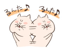 Cat of Mau (No.2) sticker #10487249