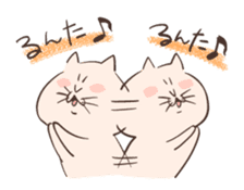 Cat of Mau (No.2) sticker #10487249