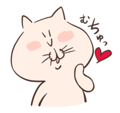 Cat of Mau (No.2) sticker #10487250