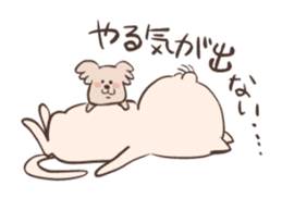 Cat of Mau (No.2) sticker #10487252