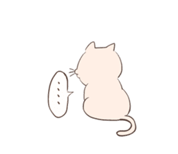 Cat of Mau (No.2) sticker #10487253