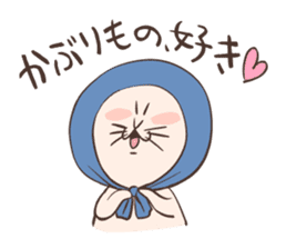 Cat of Mau (No.2) sticker #10487257