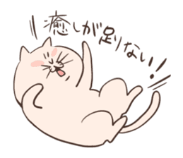 Cat of Mau (No.2) sticker #10487260