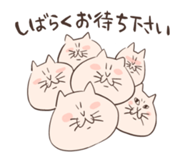 Cat of Mau (No.2) sticker #10487263