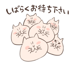 Cat of Mau (No.2) sticker #10487263