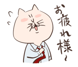 Cat of Mau (No.2) sticker #10487265