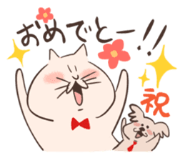 Cat of Mau (No.2) sticker #10487267