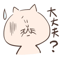 Cat of Mau (No.2) sticker #10487269