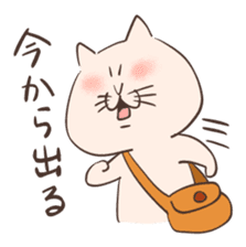 Cat of Mau (No.2) sticker #10487272