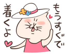 Cat of Mau (No.2) sticker #10487273