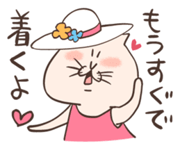 Cat of Mau (No.2) sticker #10487273