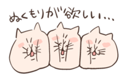 Cat of Mau (No.2) sticker #10487274