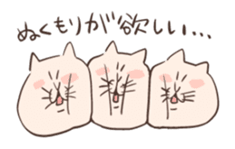 Cat of Mau (No.2) sticker #10487274