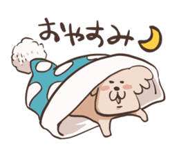 Cat of Mau (No.2) sticker #10487275